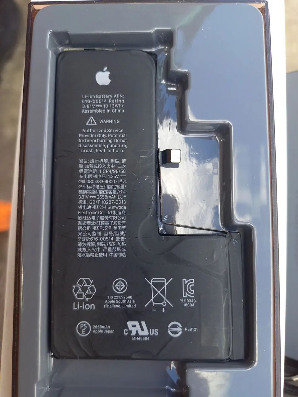 Bateriai Phone XS. NOVA