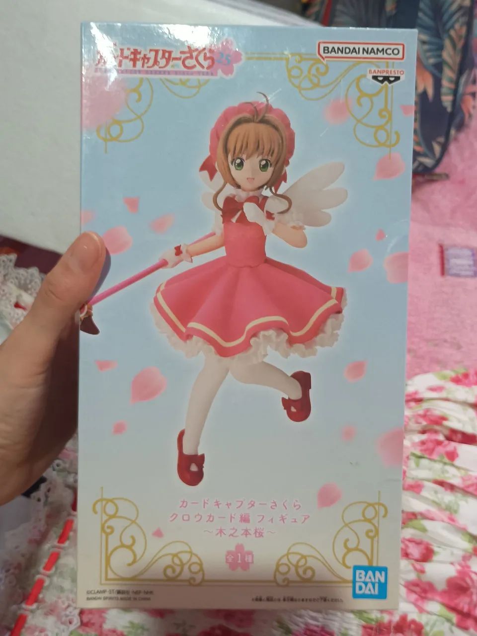Sakura Card captors Banpresto  - Foto 2