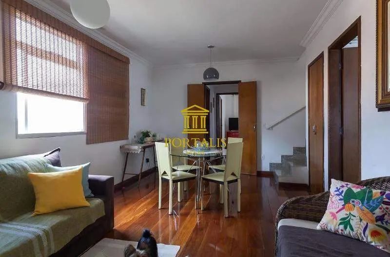 Cobertura com 2 quartos à venda em Belo Horizonte - Foto 2