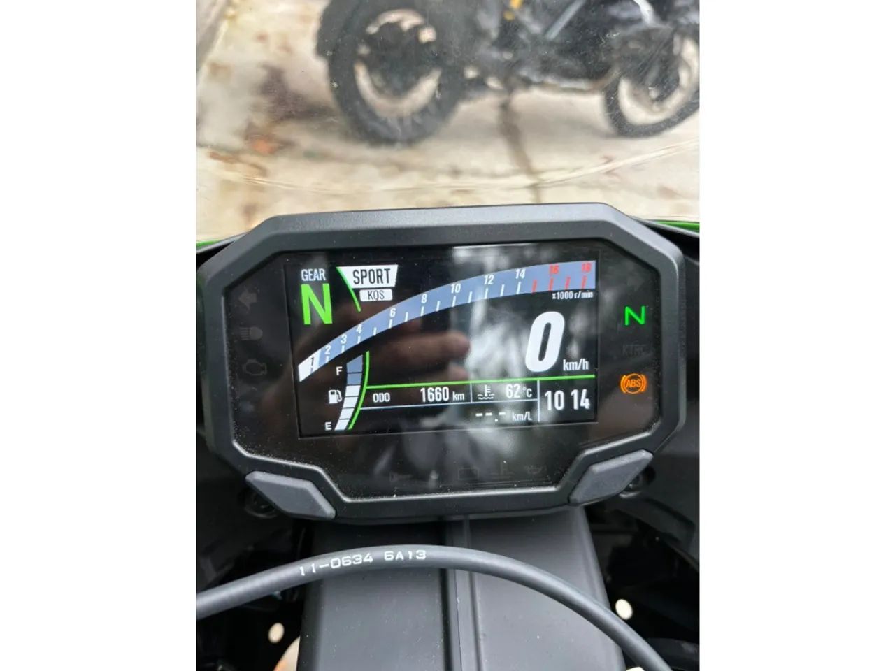 Kawasaki Zx-6r 636cc 2026 - 1530039731 | OLX