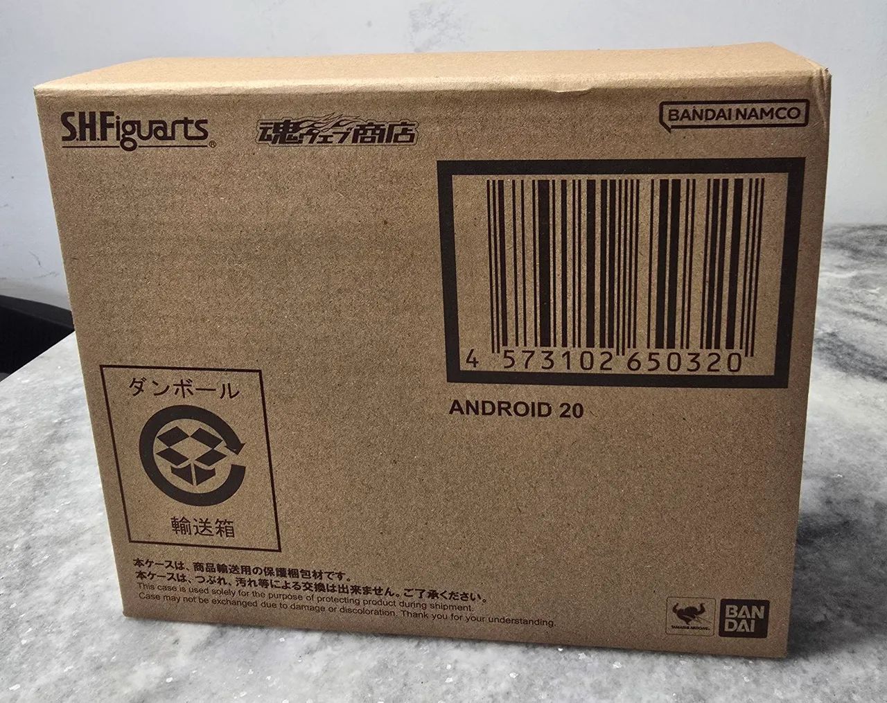 Dragon Ball Z Android 20 shfiguarts original bandai lacrado - Foto 2
