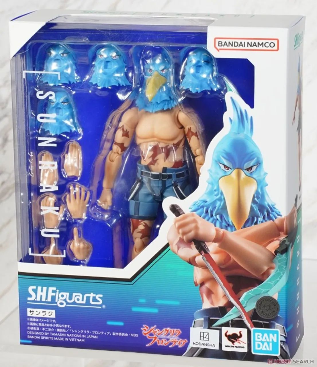 S.H.Figuarts Sunraku 