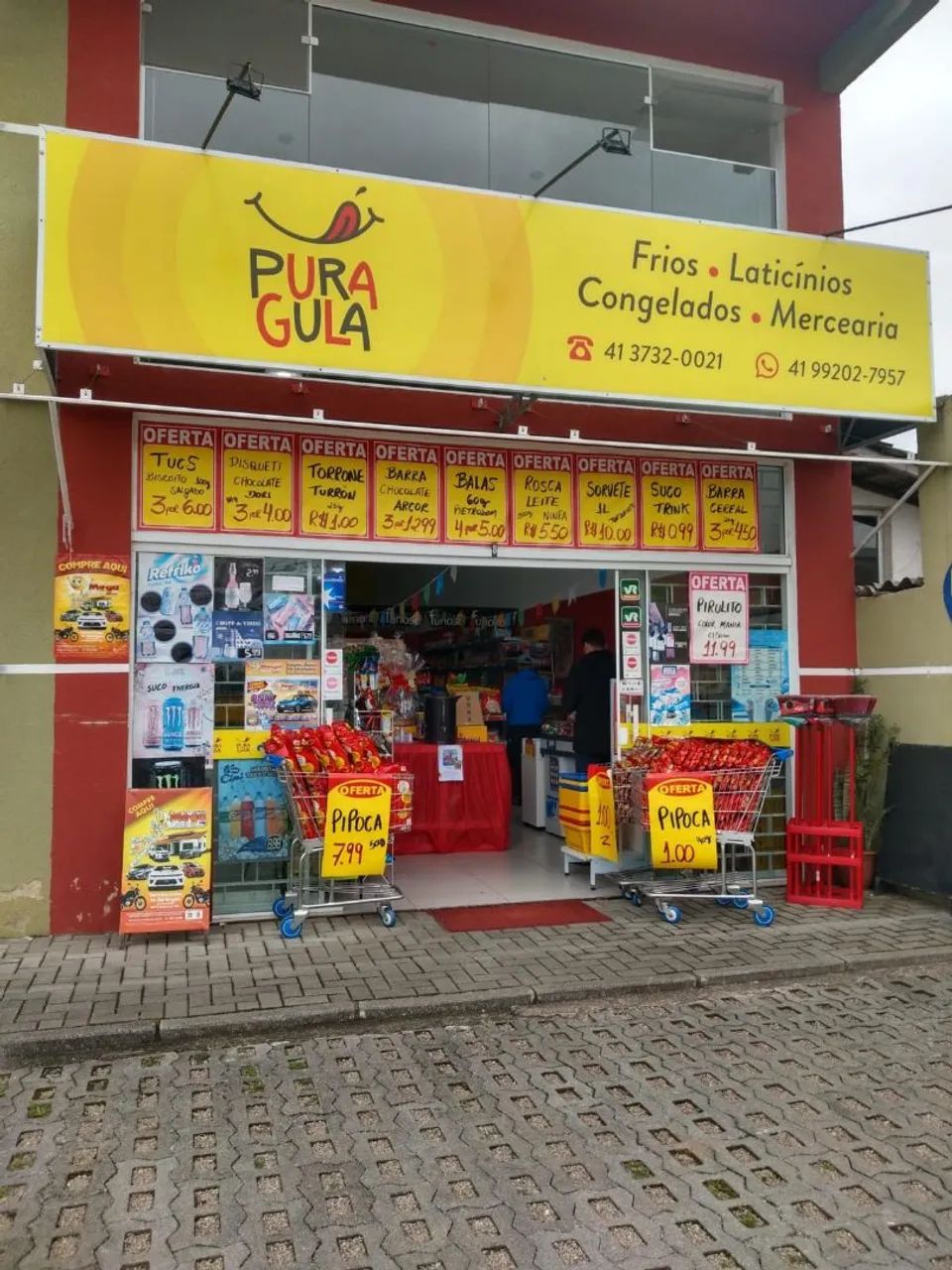 Foto - Pinhais - Atuba