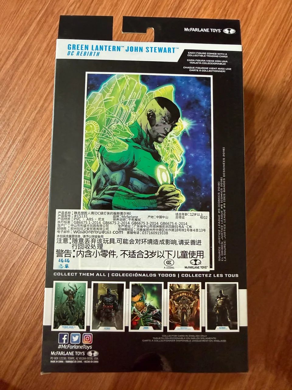 BIZARRO  multiverse - Foto 2