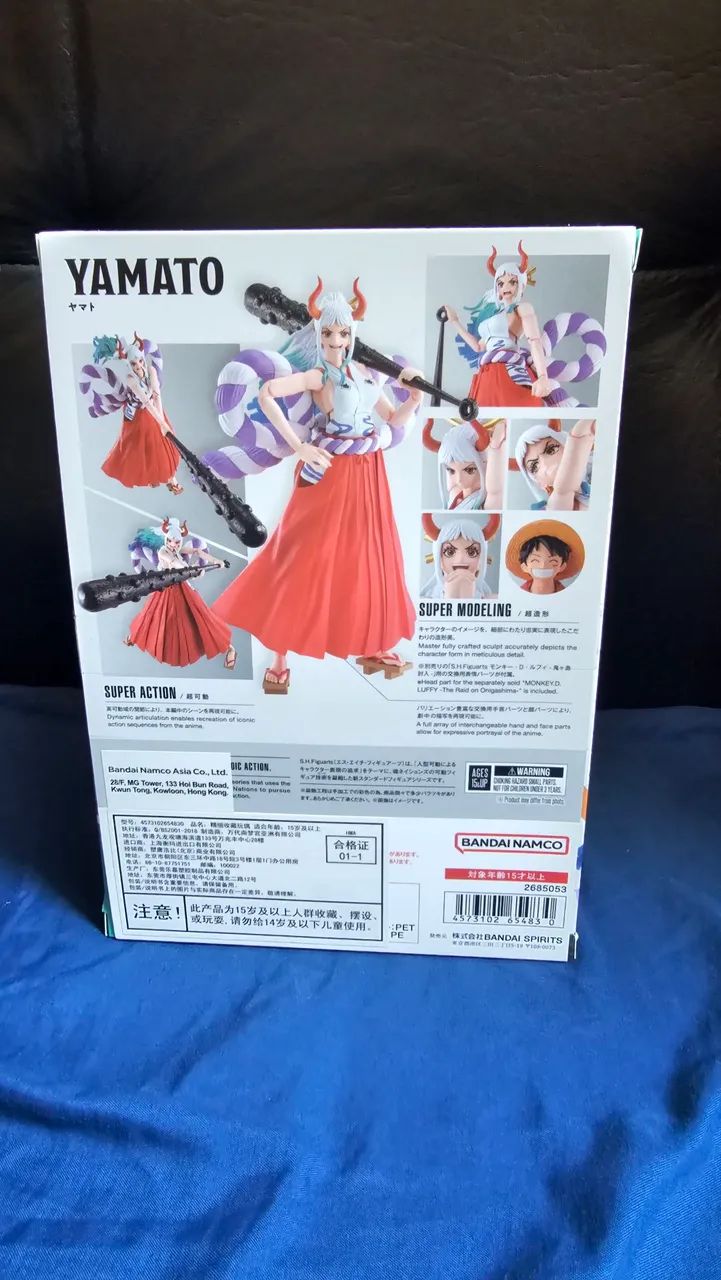 Yamato sh figuarts  - Foto 4