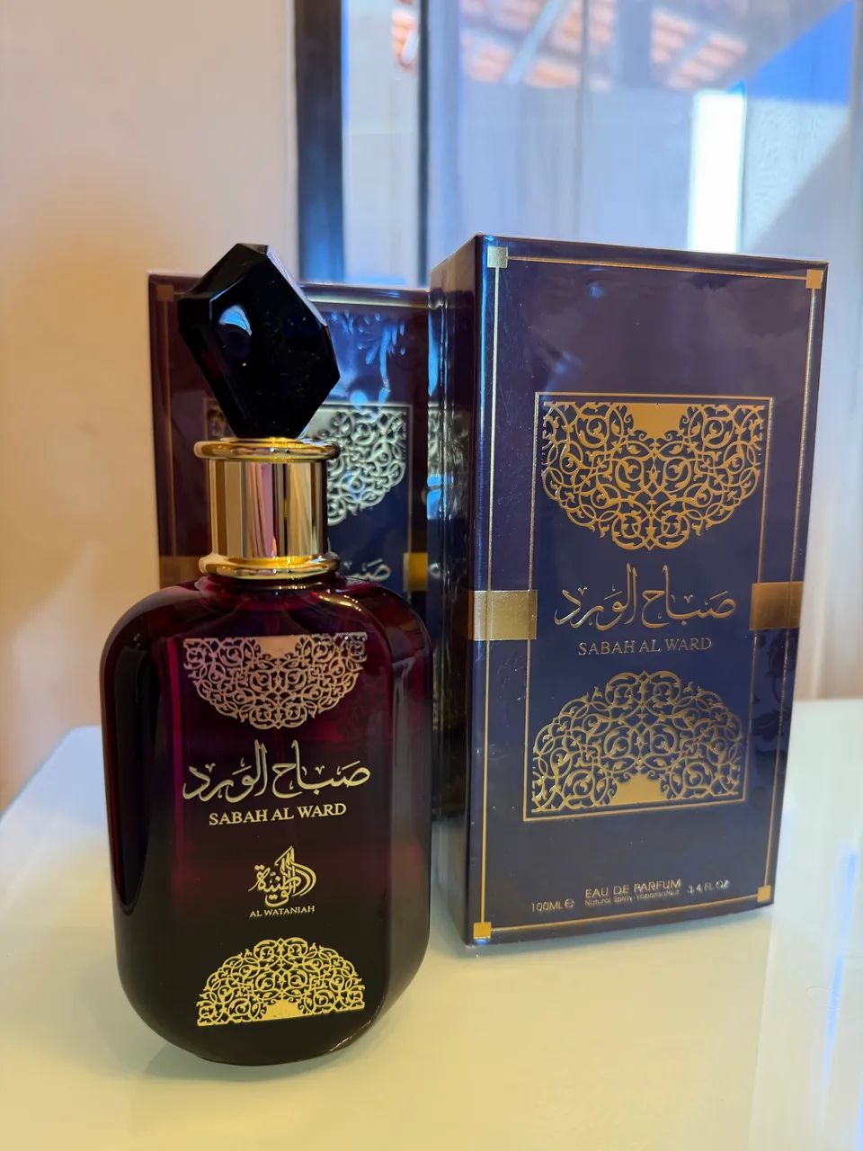 Perfume 