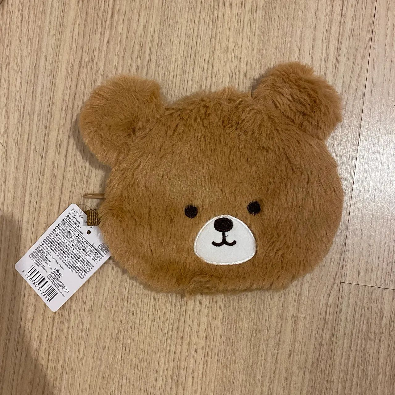 Necessaire ursinho marrom
