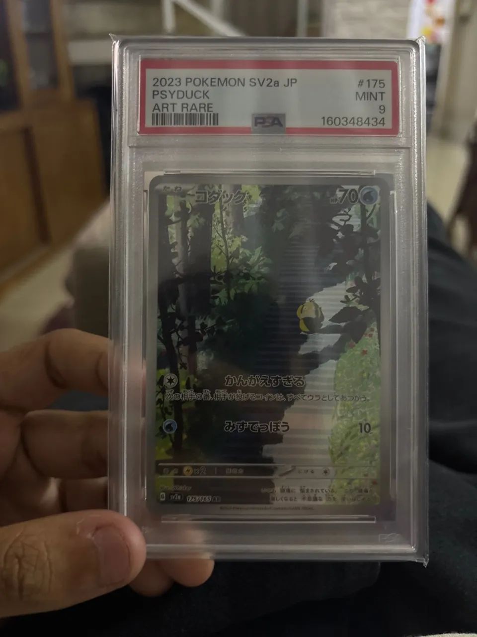 Carta Pokémon psyduck 151 psa 9 