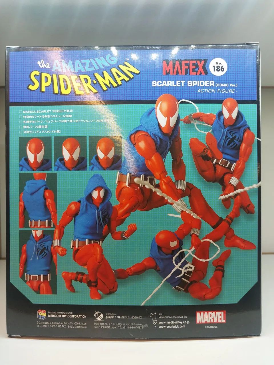 Aranha Escarlate - Marvel - Mafex (original) - Foto 2