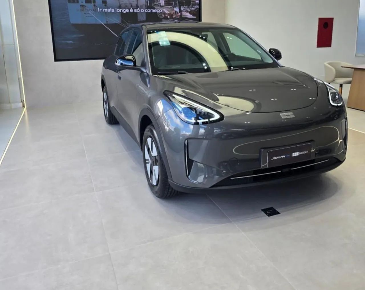 Geely EX2 Max 2026
