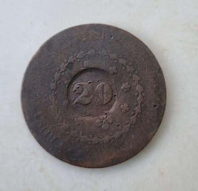 Moedas raras de 40 e 20 reis bronze. - Foto 2