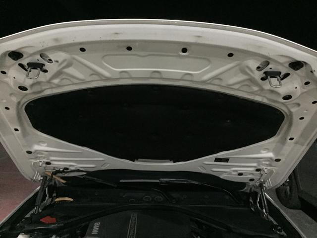 BMW 320i Activeflex - Foto 10