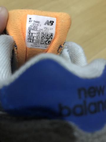 Tênis infantil New Balance - Foto 3