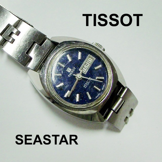 Rel gio Vintage Tissot Seastar Ladies Automatic d cada de 1970