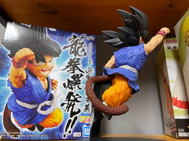 Boneco Goku ssj Blue Super Sayajin Azul Dragon Ball Action Figure  colecionador Edição Especial