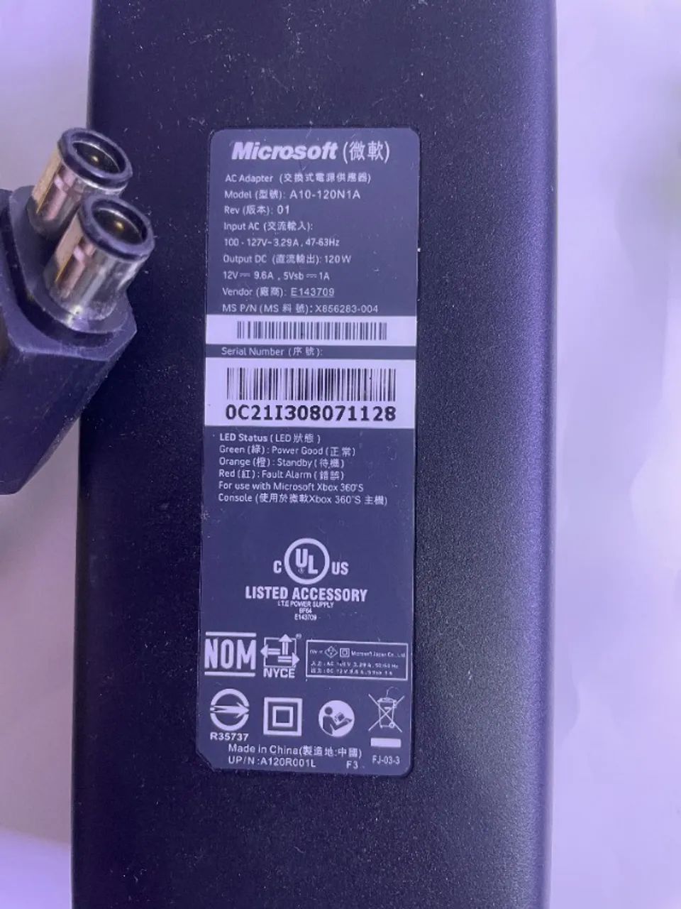 Fonte Xbox 360 Slim Funcionando - Foto 2