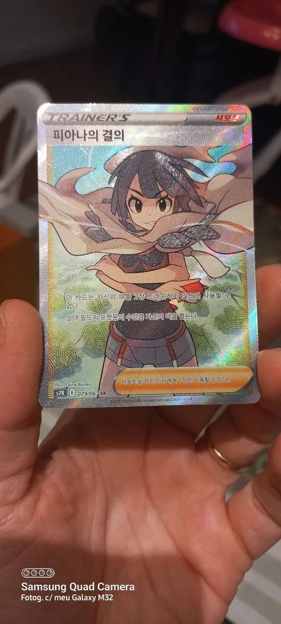 Carta Pokémon  - Resolução da Zinia  -Coreana - Foto 3