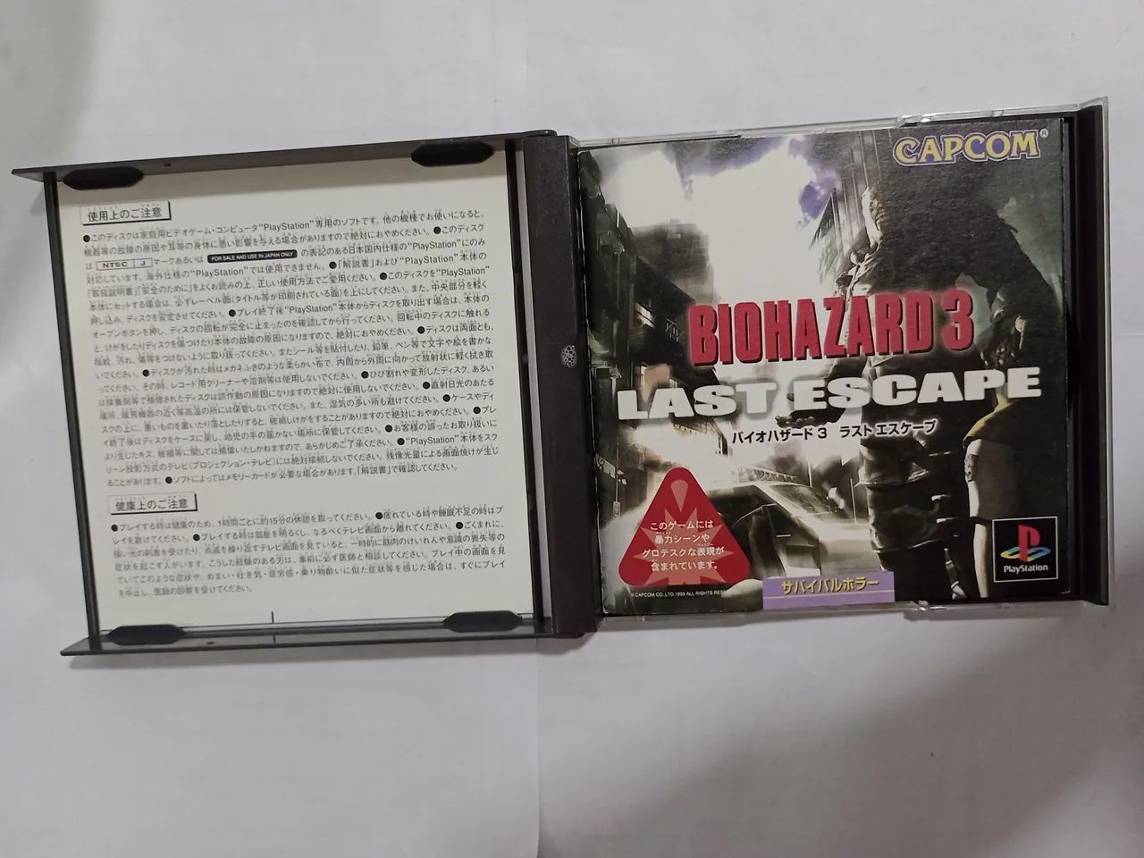 Jogo Resident Evil 3 Original PS1 Biohazard  - Foto 3