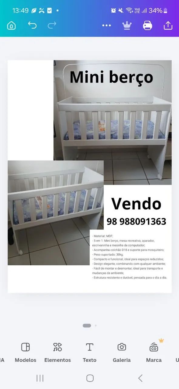 Berço