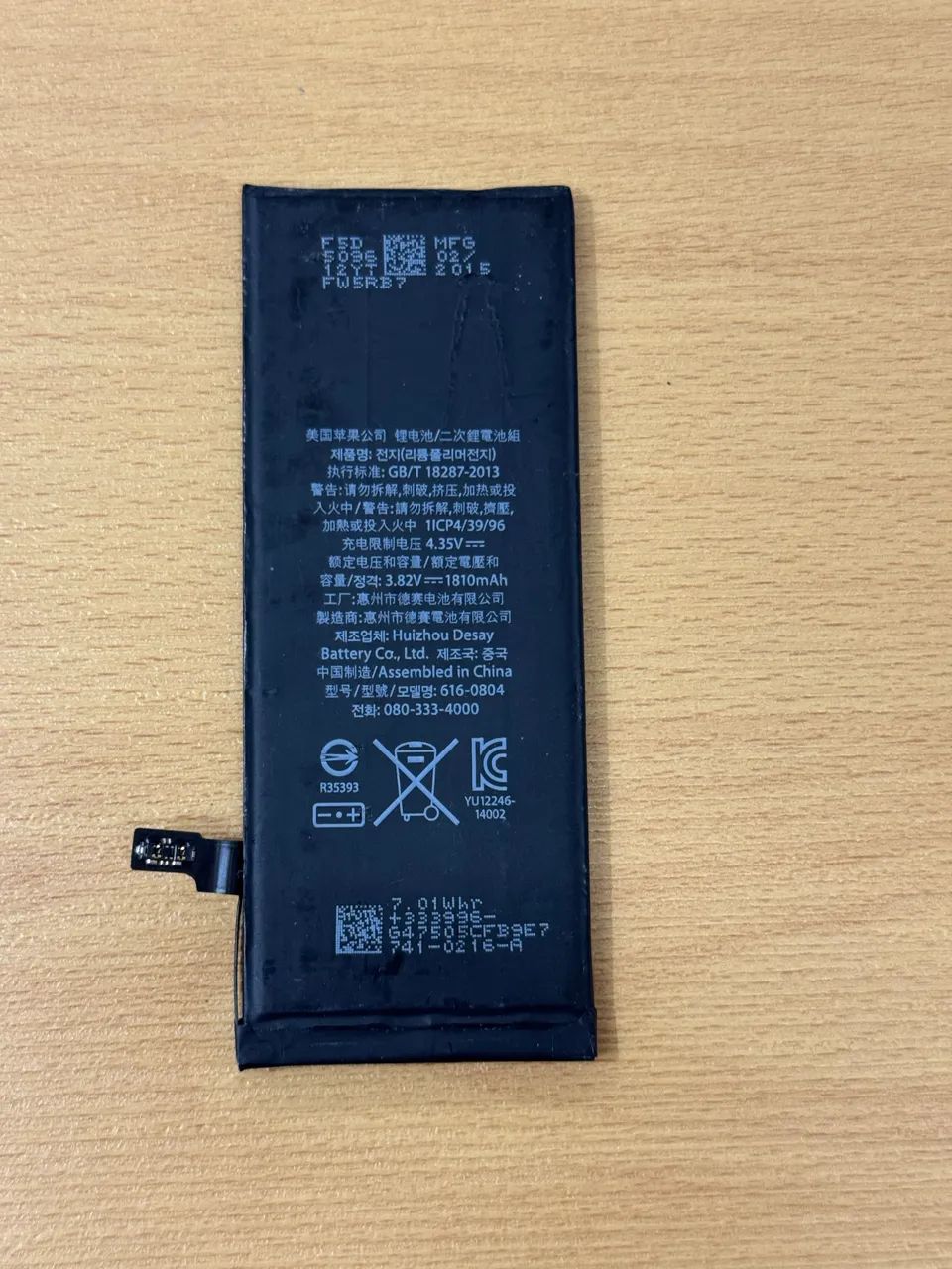 Bateria original iPhone 6 - 83% de saúde  - Foto 3