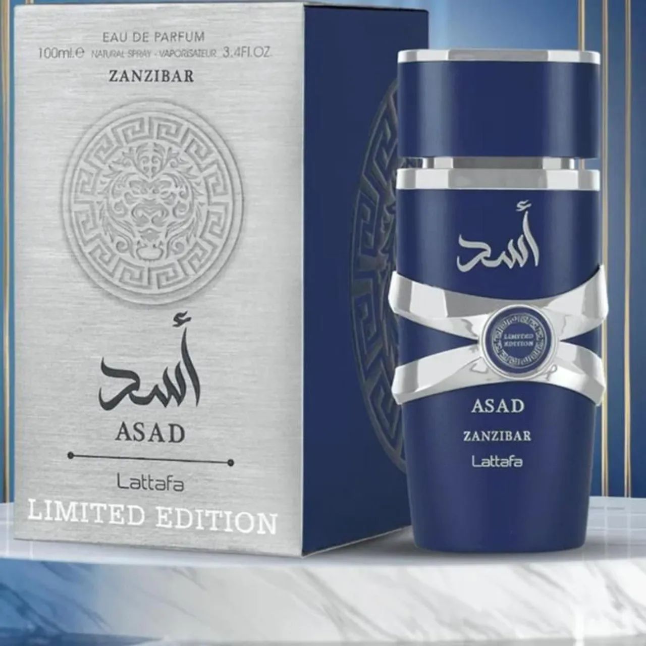 Perfume lattafa asad Zanzibar limites edition  - Foto 3