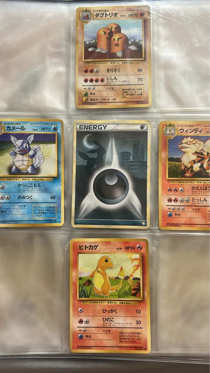 Cartas Pokémon - Foto 4