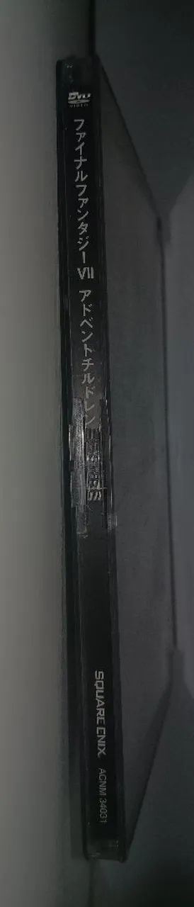 Final Fantasy VII Advent Children - Foto 4