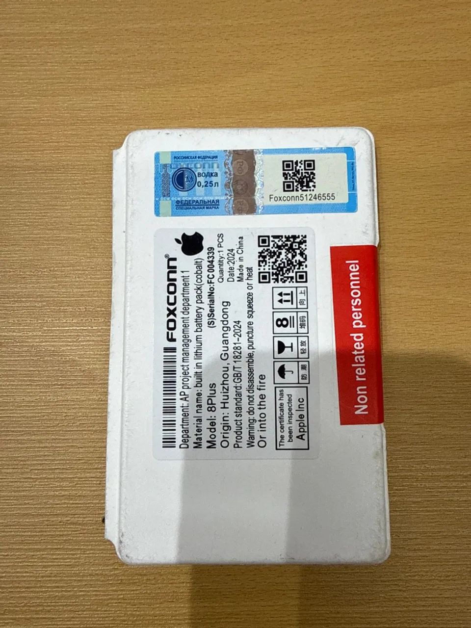 Flex Bat Foxconn para iPhone 8 Plus  - Foto 2