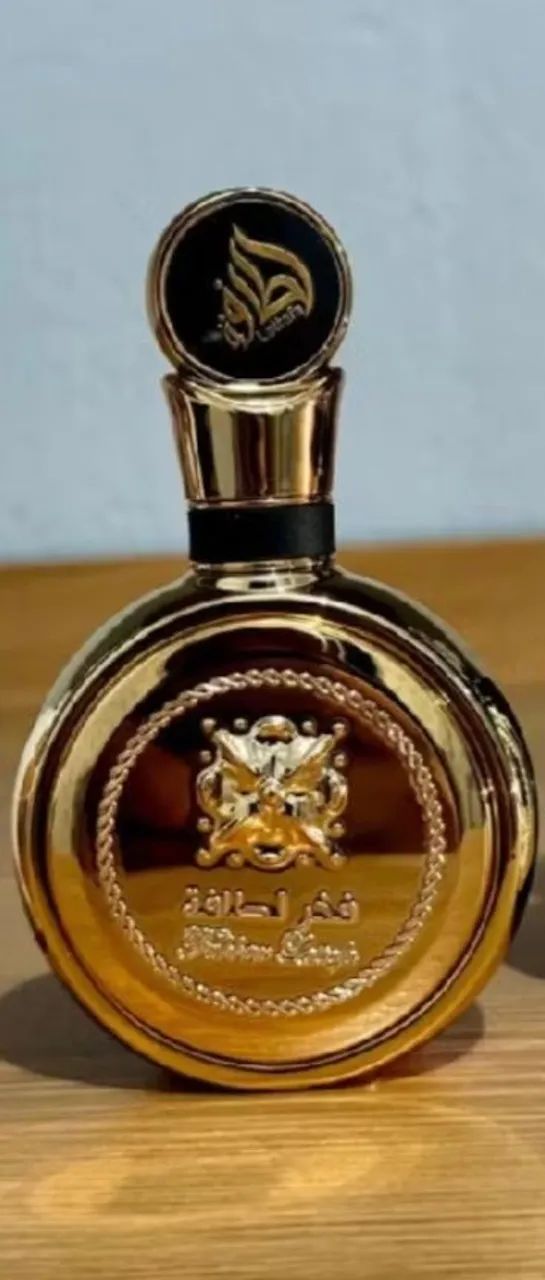 Perfume 