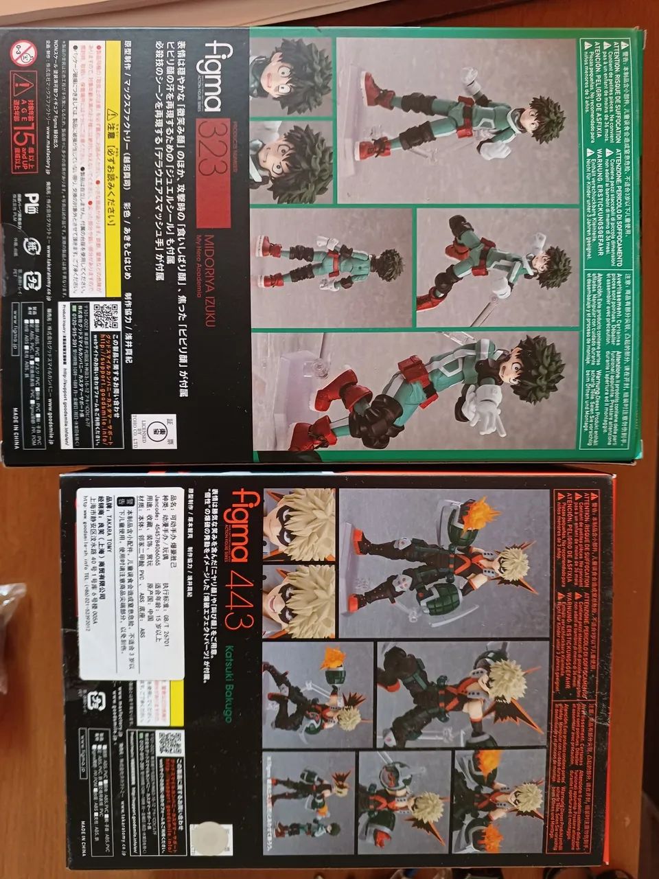 Lote 02 figures Midoriya e Bakugo Figma My hero Academia - Foto 2