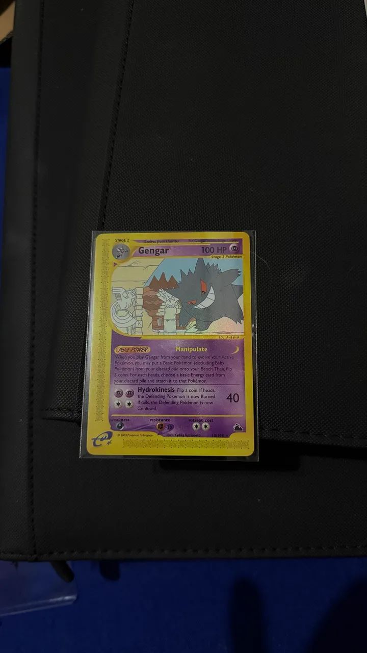 Gengar 