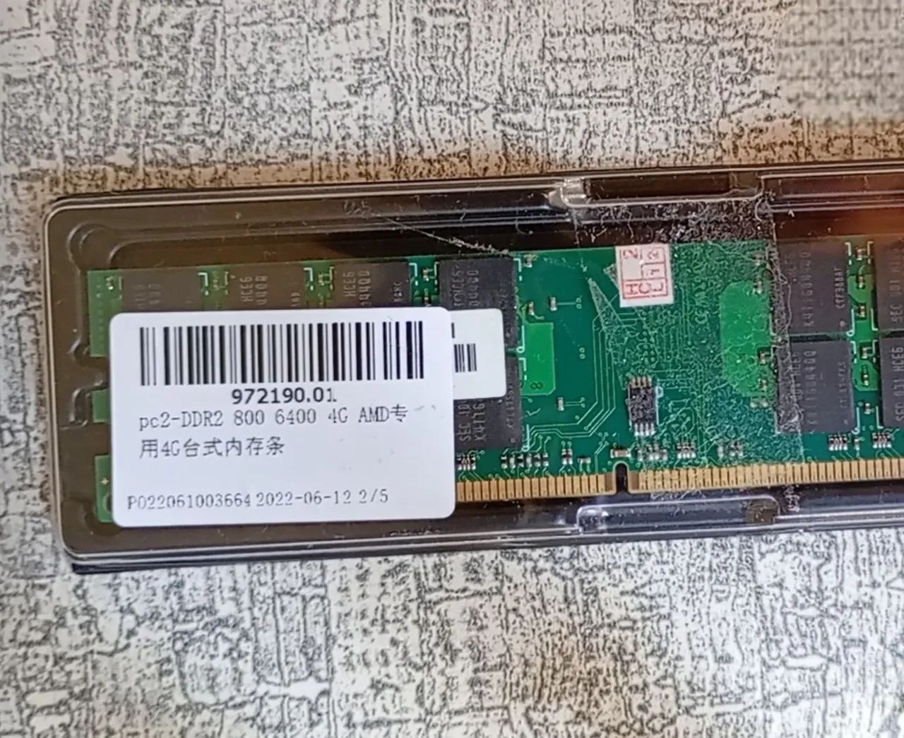 Memória RAM AMD PC2-6400 4GB DDR2 800mhz - Foto 3