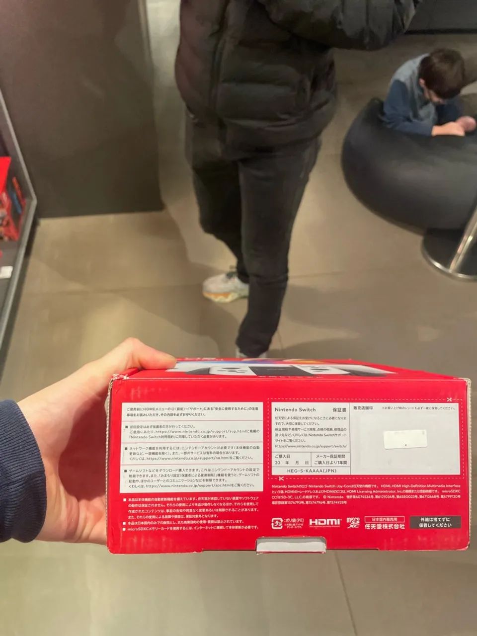 Nintendo Switch  - Foto 2
