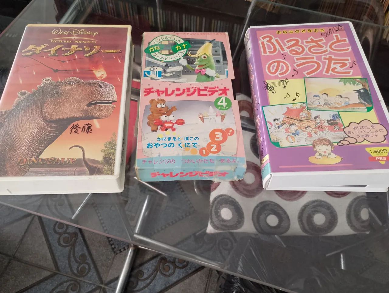 VHS Japonês 3 desenhos 