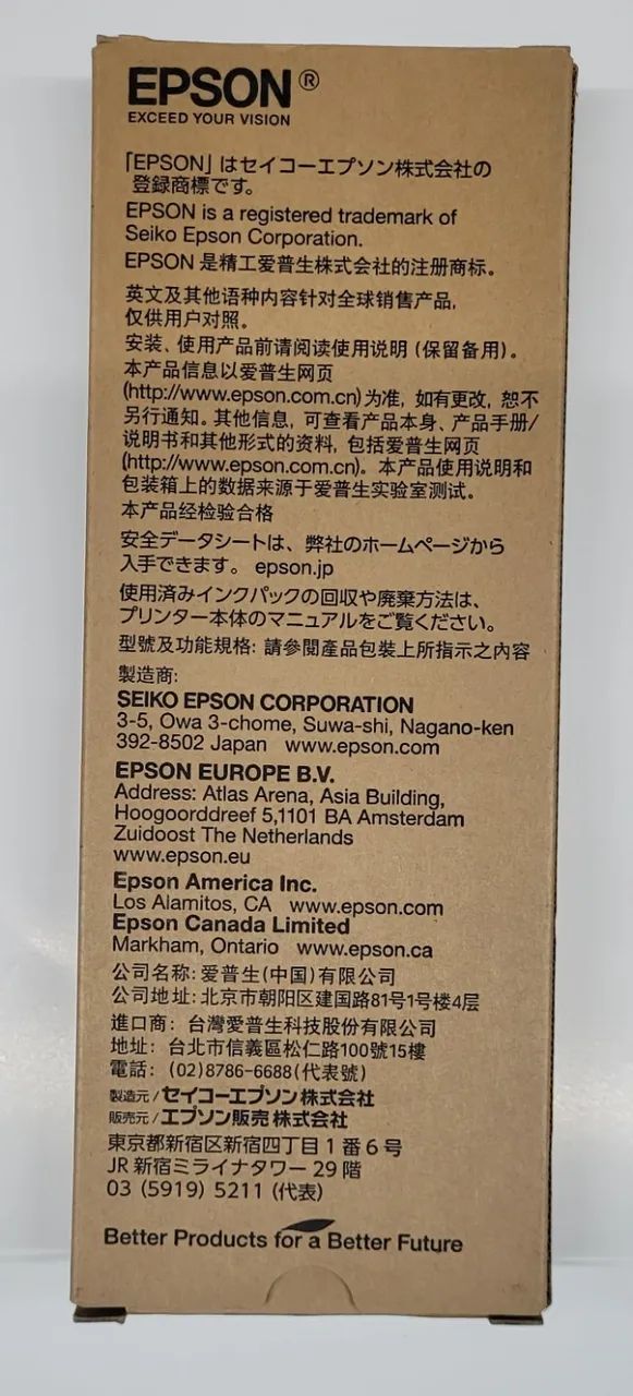 Tinta Epson Original - Foto 2