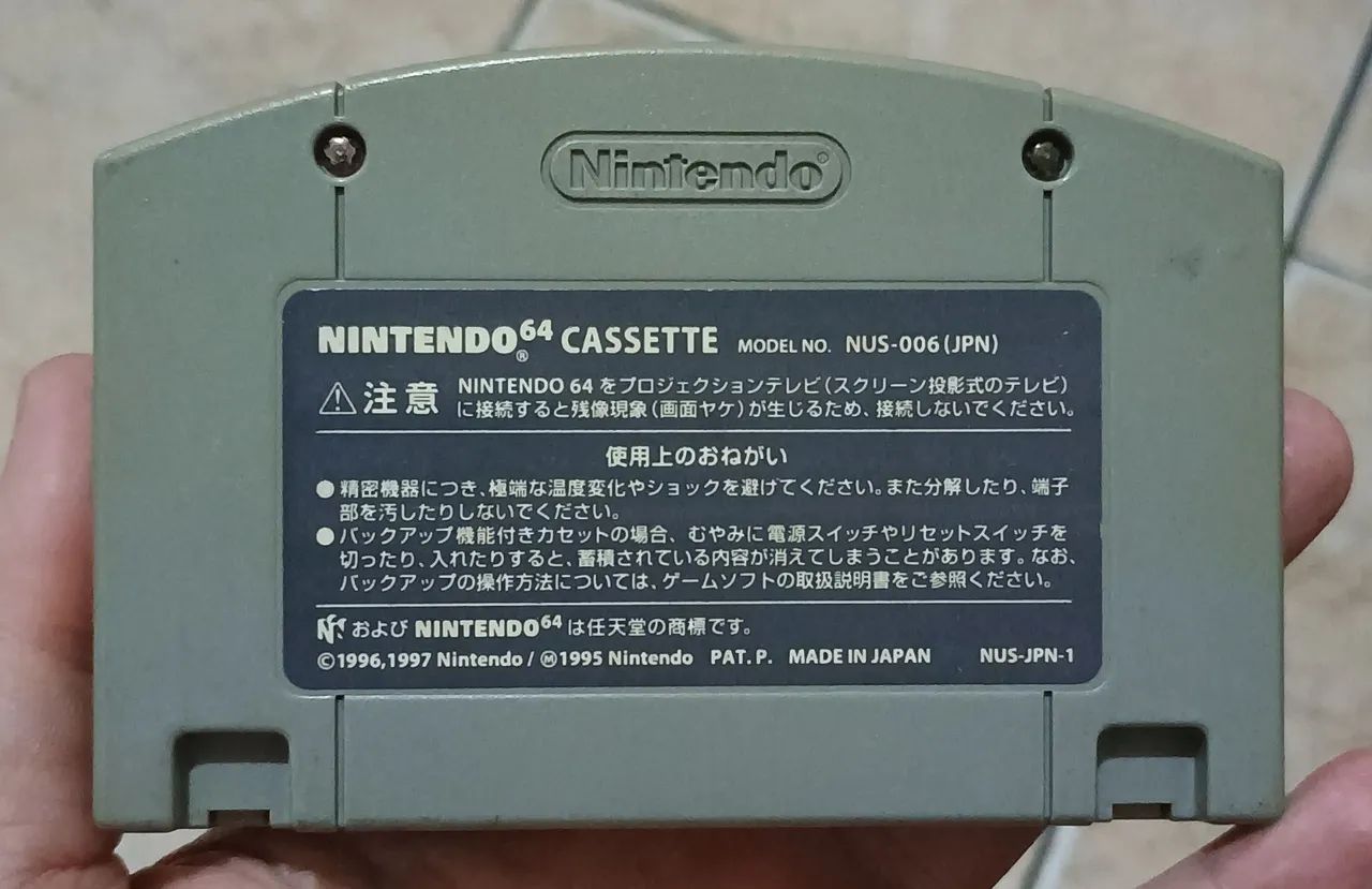 Nintendo 64  - Foto 2