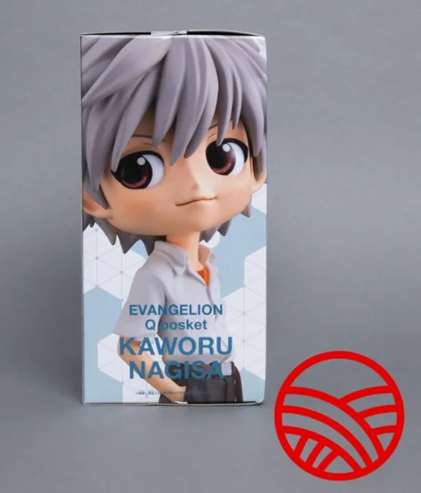 Q Posket Evangelion Kaworu Nagisa  - Foto 2