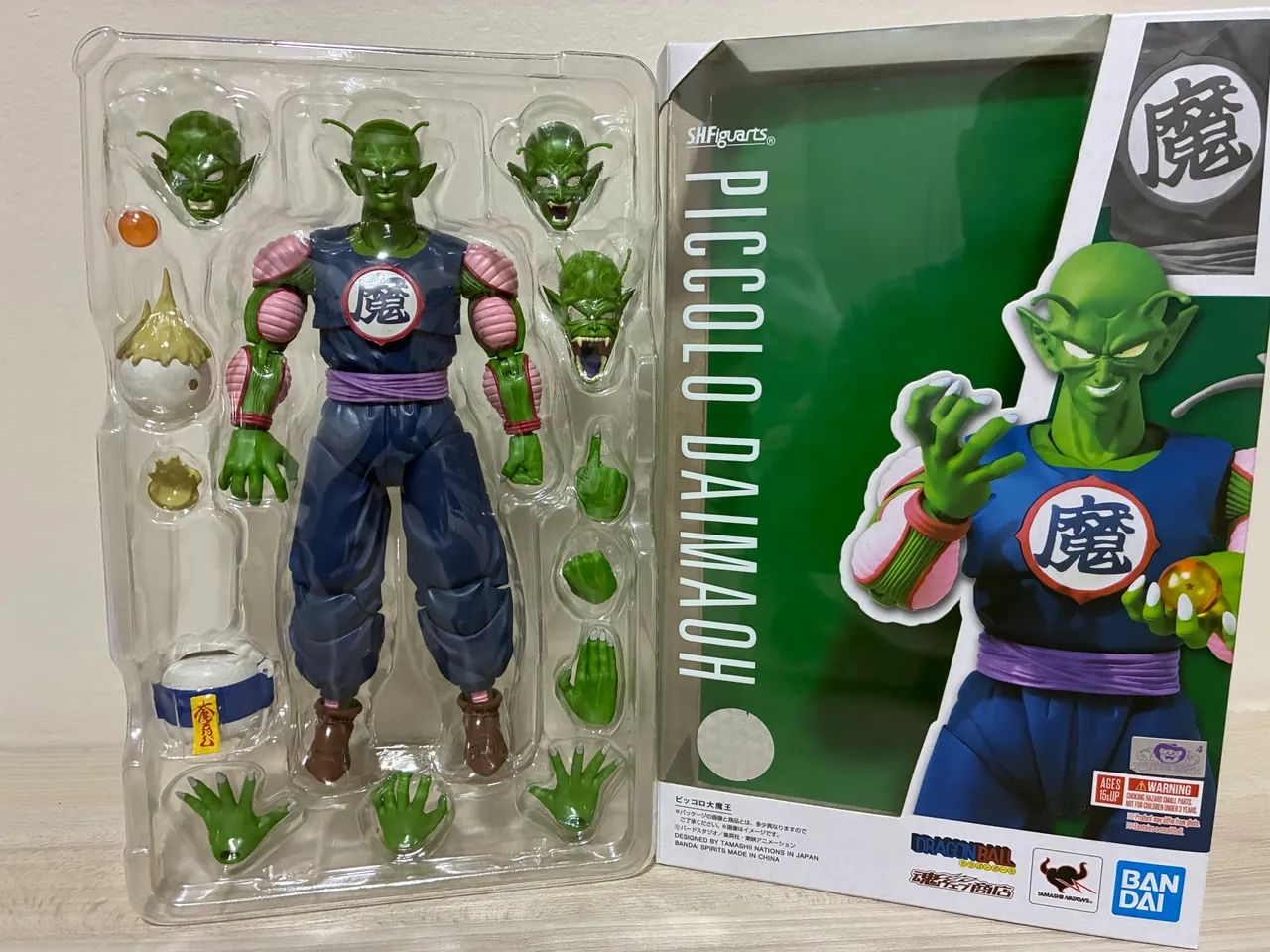Piccolo Daimaoh S.h. Figuarts Dragon Ball Bandai - Foto 2