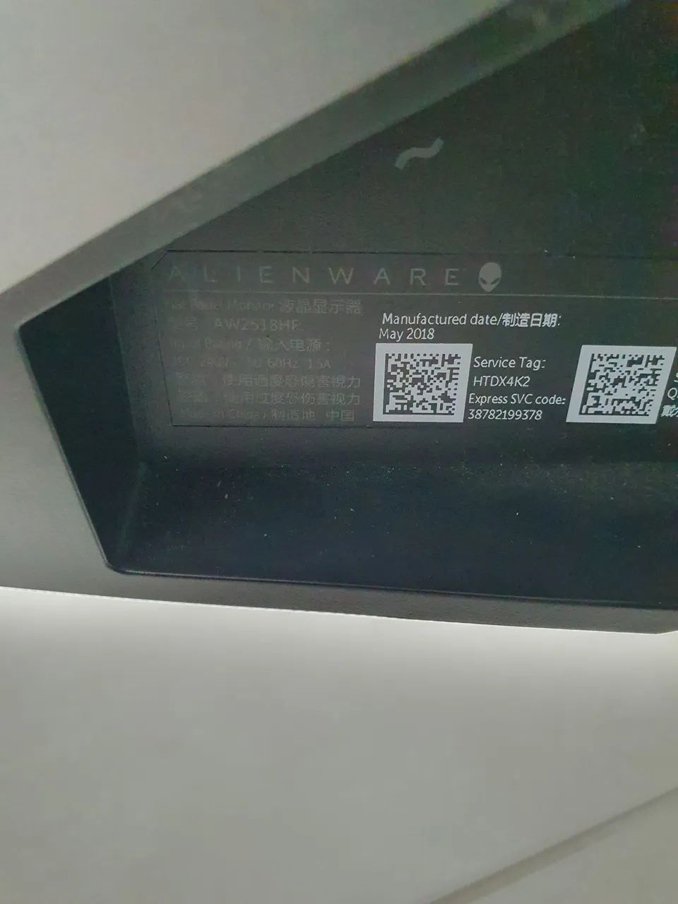 Monitor Gamer Alienware com defeito - Foto 5