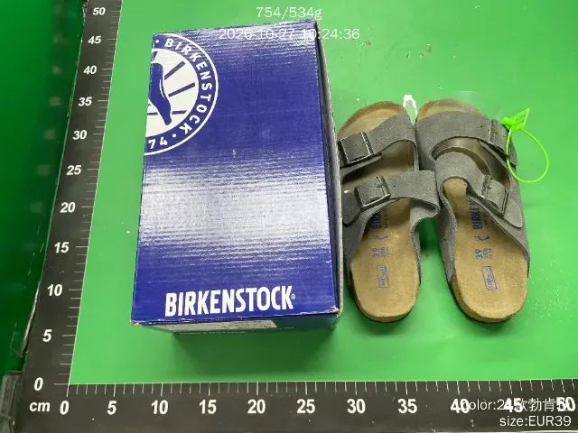 Birkenstock