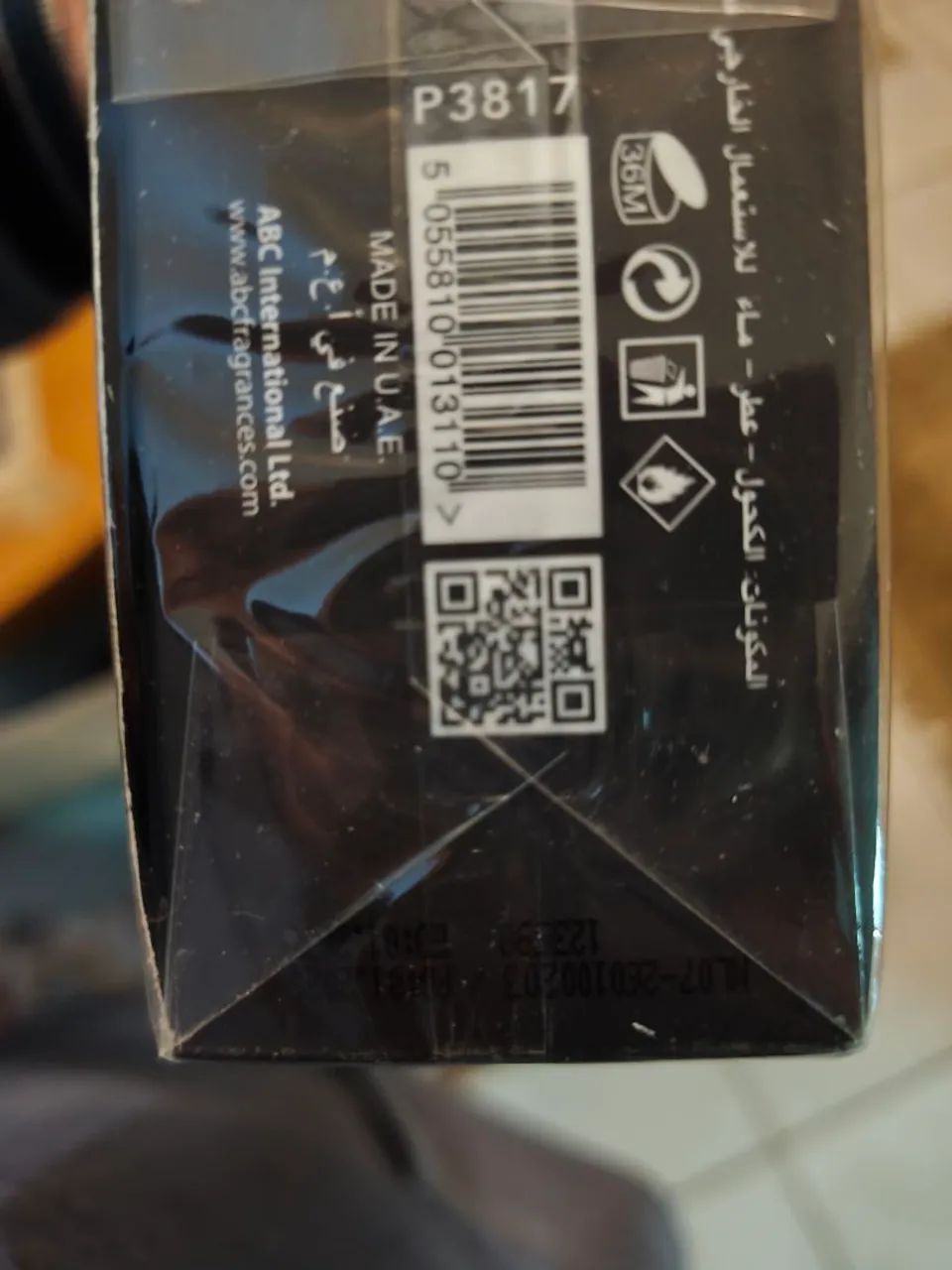 Sabah Al Ward EDP 100ml - Foto 5