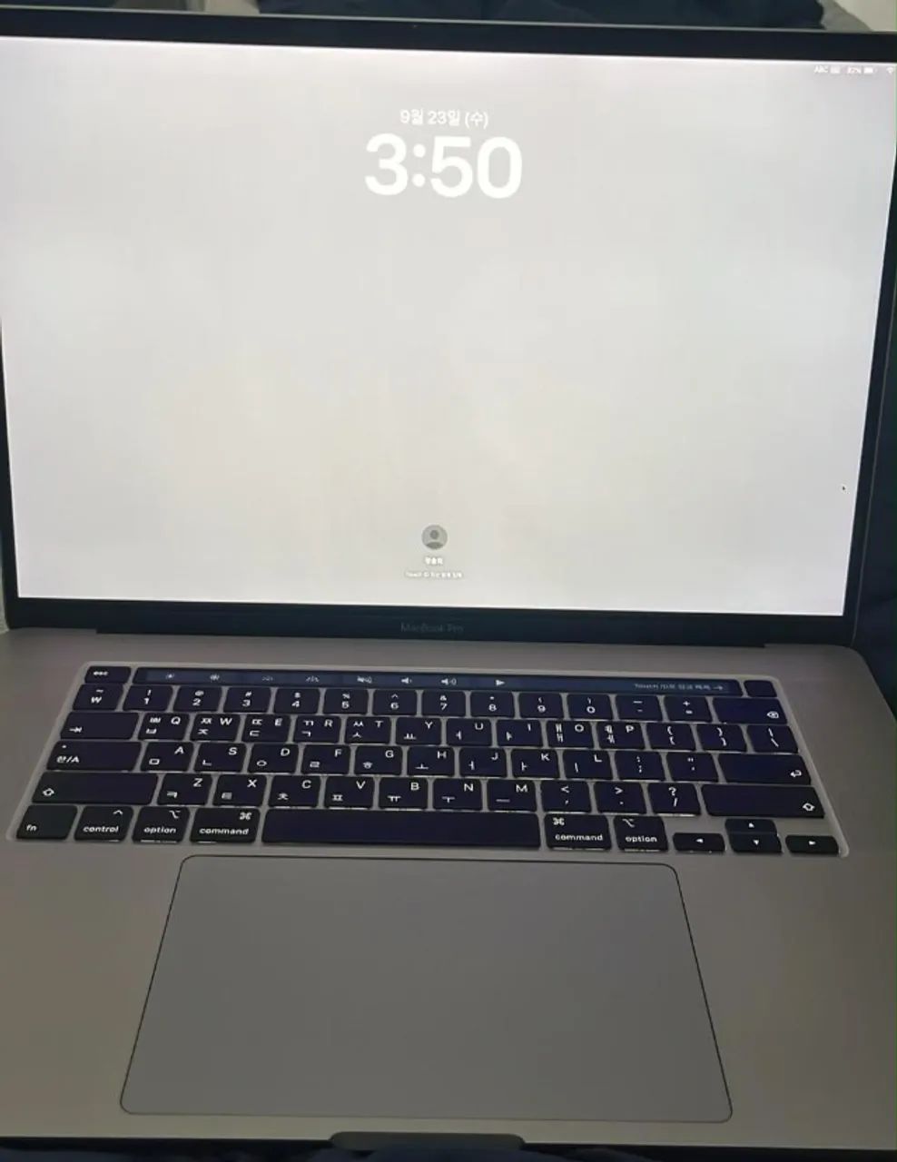 MacBook Pro 16? (2019)