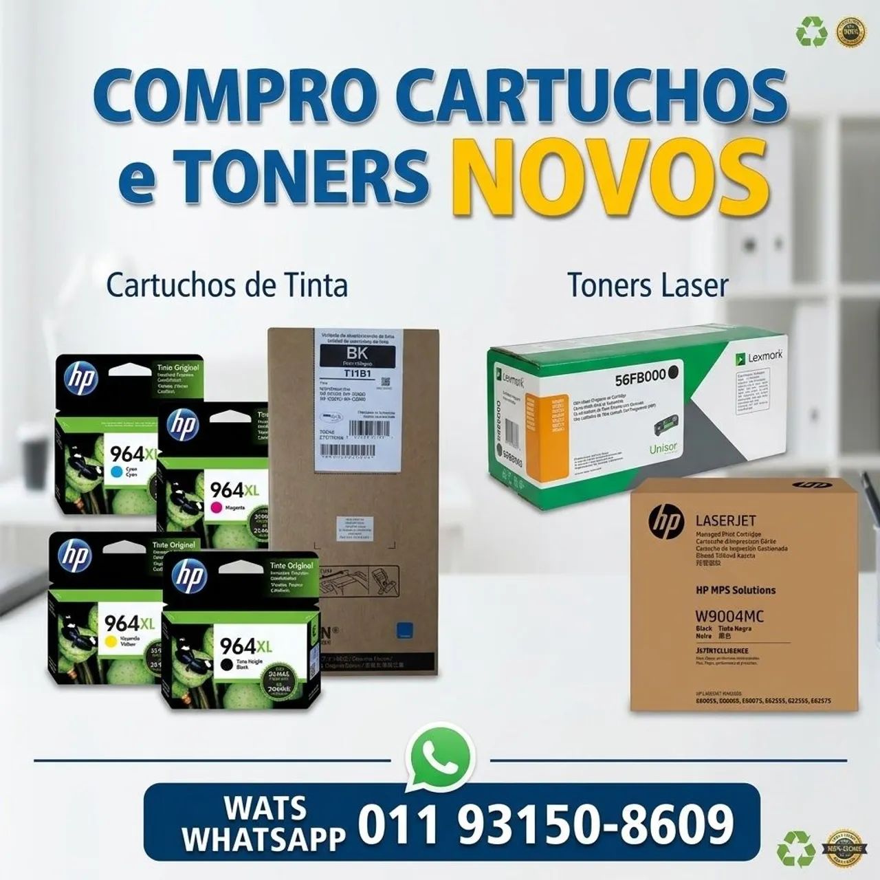Compramos Cartuchos e toners de impressora