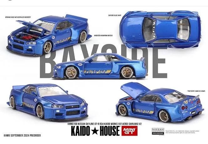 Kaido House 158 Nissan Skyline GT-R R34 Kaido Works Shinjuku V2
