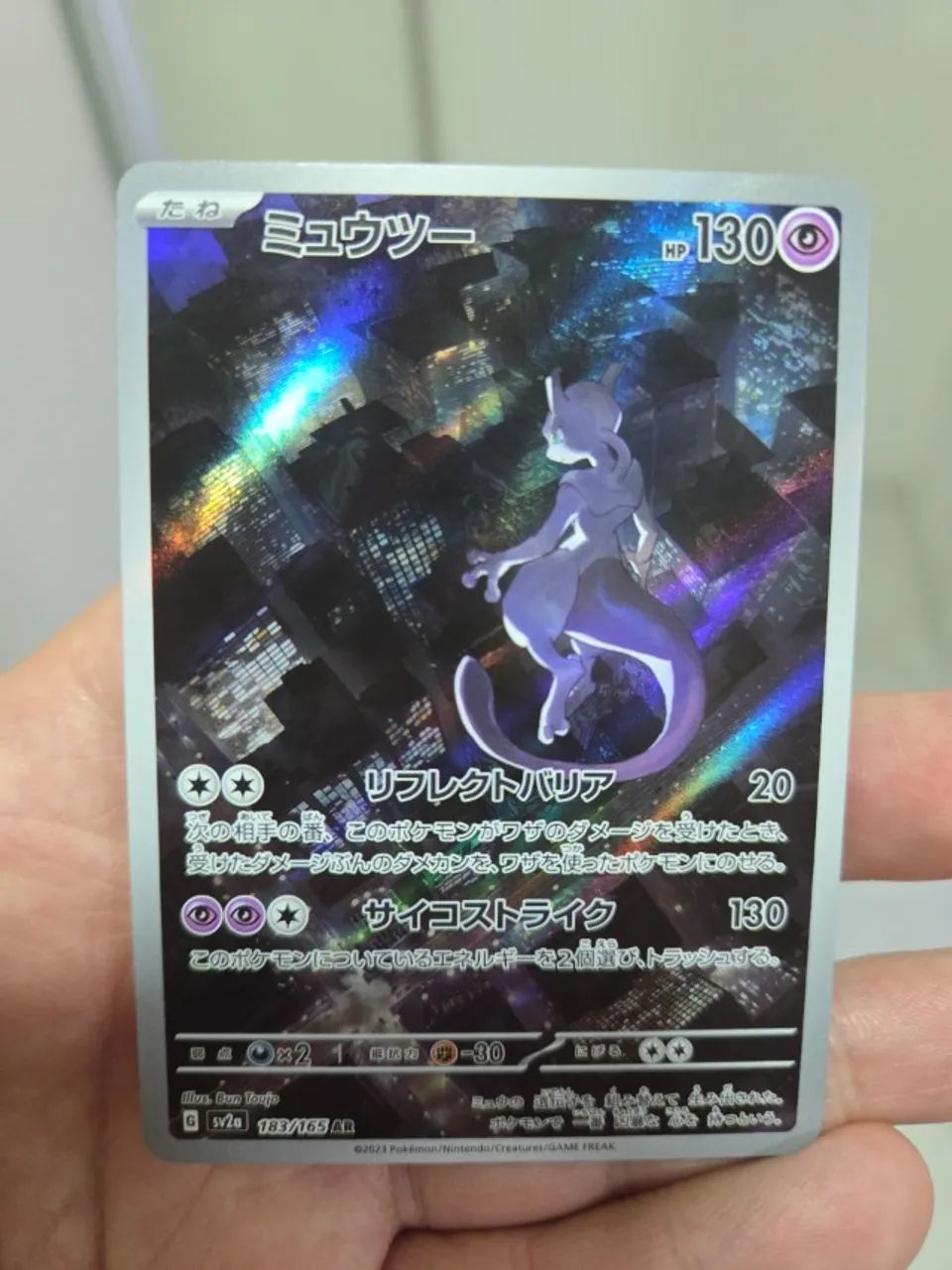 lote NM pokemon cards - Foto 2