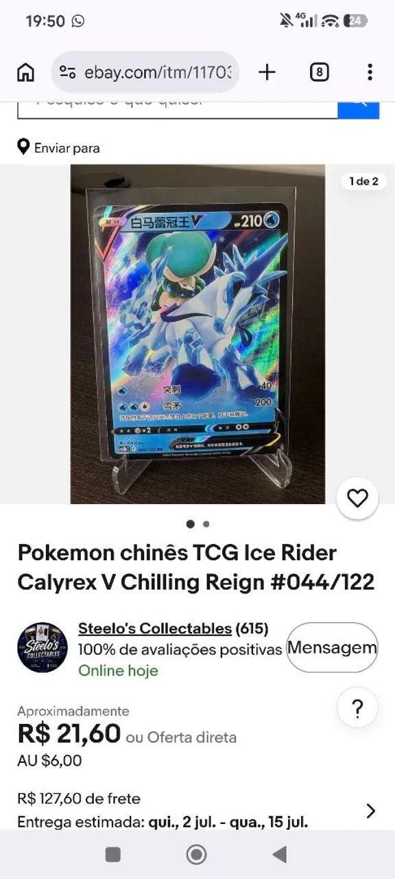 Cartas pokémon Full art - Foto 3