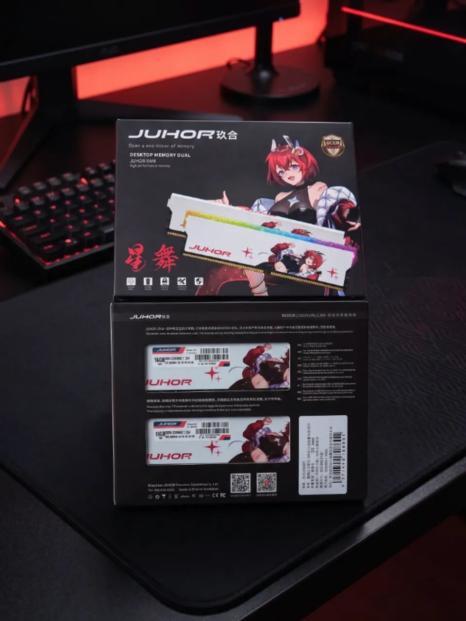 Kit Memória RAM DDR4 32GB (2x16GB) JUHOR 3200MHz CL16 - Novas e Lacradas PC gamer