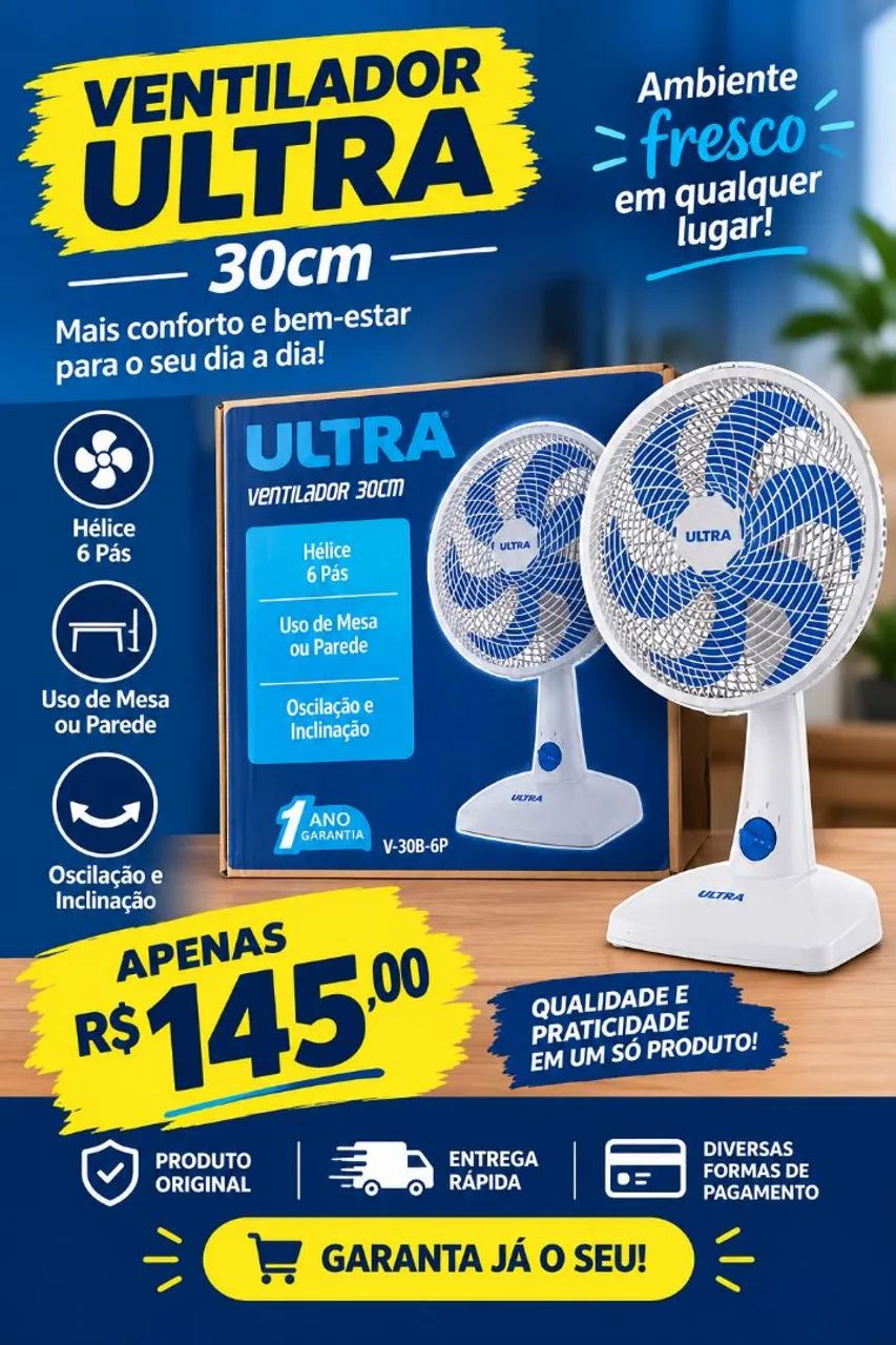 Ventilador