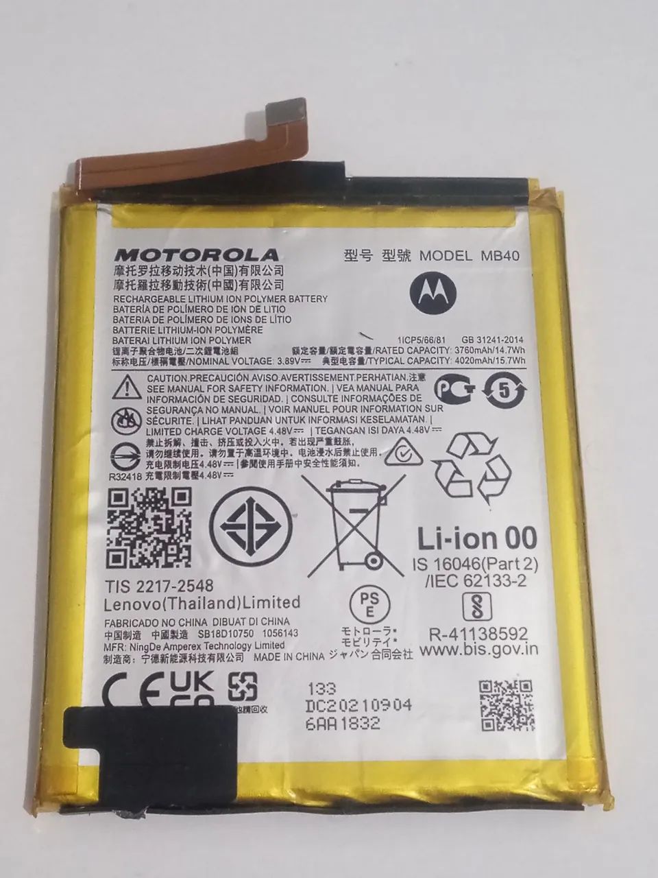 Bateria celular Motorola Edge 20  MB40 original  - Foto 3