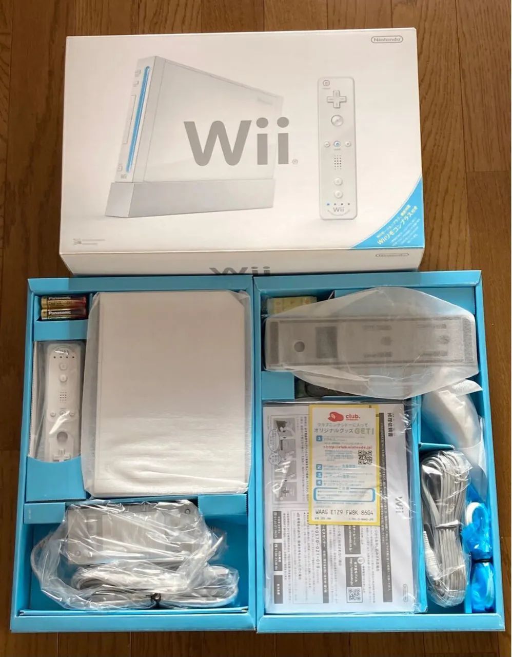 Nintendo Wii  - Foto 4